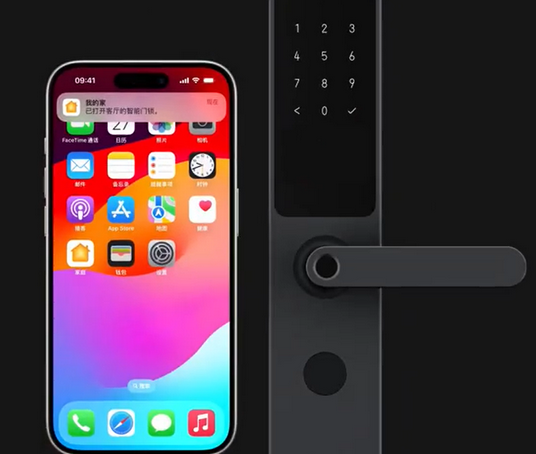 黄潭镇iPhone维修站分享在iPhone上使用家庭钥匙开启智能门锁 