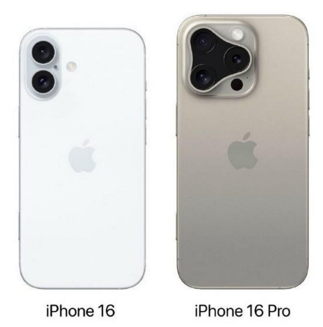 黄潭镇苹果16维修网点分享iPhone16系列提升明显吗 