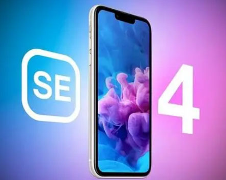 黄潭镇苹果SE维修分享iPhoneSE受众群体是哪些 