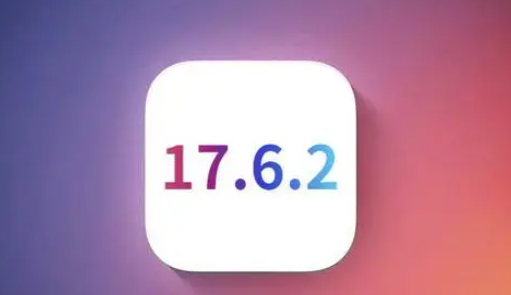 黄潭镇苹黄潭镇果维修店铺分析iOS 17.6.2即将发布