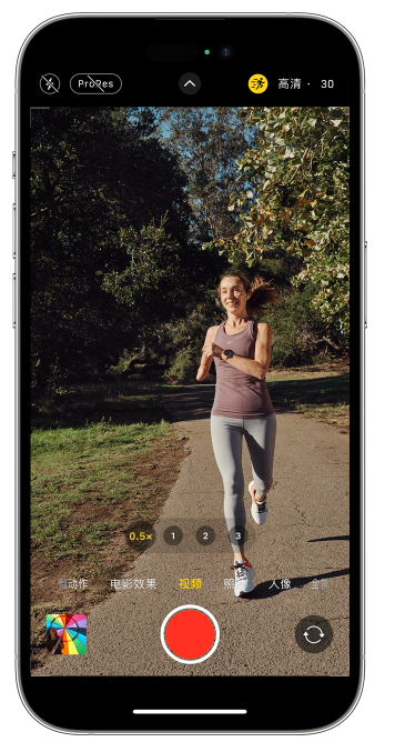 黄潭镇苹果14维修店分享iPhone 14 机型使用“运动模式”拍摄更稳定的视频 