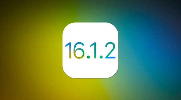 黄潭镇苹果维修分享iOS 16.2有Bug能降级吗？ iOS 16.1.2已关闭验证 