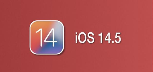 黄潭镇苹果手机维修分享iOS14.5正式版本周要到 